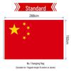 Nano Waterproof Sun-Proof Chinese National Flag