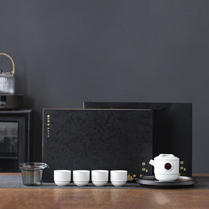 Wushiyuan Small Cannon Business Tea Set