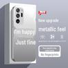 Customize Liquid Glass Case for Samsung A13, M40, 20 Ultra with All-Inclusive Lens.