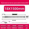 Extended Electric Hammer Drill Bit, Square & Round Shank, for Concrete Piercing - Available in 500mm to 2m Lengths