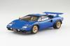 Aoshima Bunka Kyozai The Supercar 18 Wolf Countach 2 Plastic Plastic Model (AOSHIMA) No. 1/24 '76 Ver. Pre-Colored