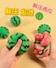 NEW Simulated Fruit Stress Relief Squeeze Toy TPR Watermelon Flour Ball Soft Toy Office blind box Stress Relief Finger Toy