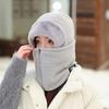 Zipper Mask All in one Protective and Warm Artifact Autumn and Winter Men's and Women's Cycling Commuting Plus Velvet Thickened Cycling Cap