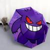 Fantasia di Gengar viola, ombrello pieghevole automatico, design portatile e pieghevole, 8 stecche, un regalo di Natale o di compleanno.