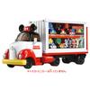 Tomica Disney Motors 5 Colors Dream Carry