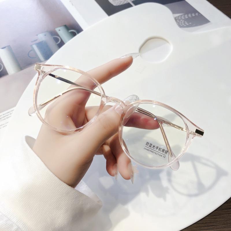 

Retro Anti-Blue Flat Glasses Women S Mesh Glasses Full Frame Irregular Lenses Transparent Frame Male Tide Baiping anti-blue light sheet