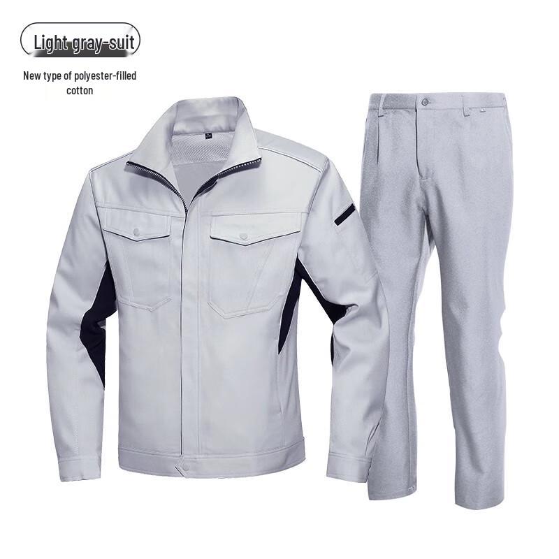 Men's Premium Spring Autumn Workwear Set