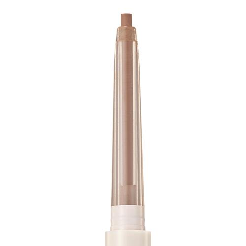 Peripera Speedy Pencil Liner 7 Colors