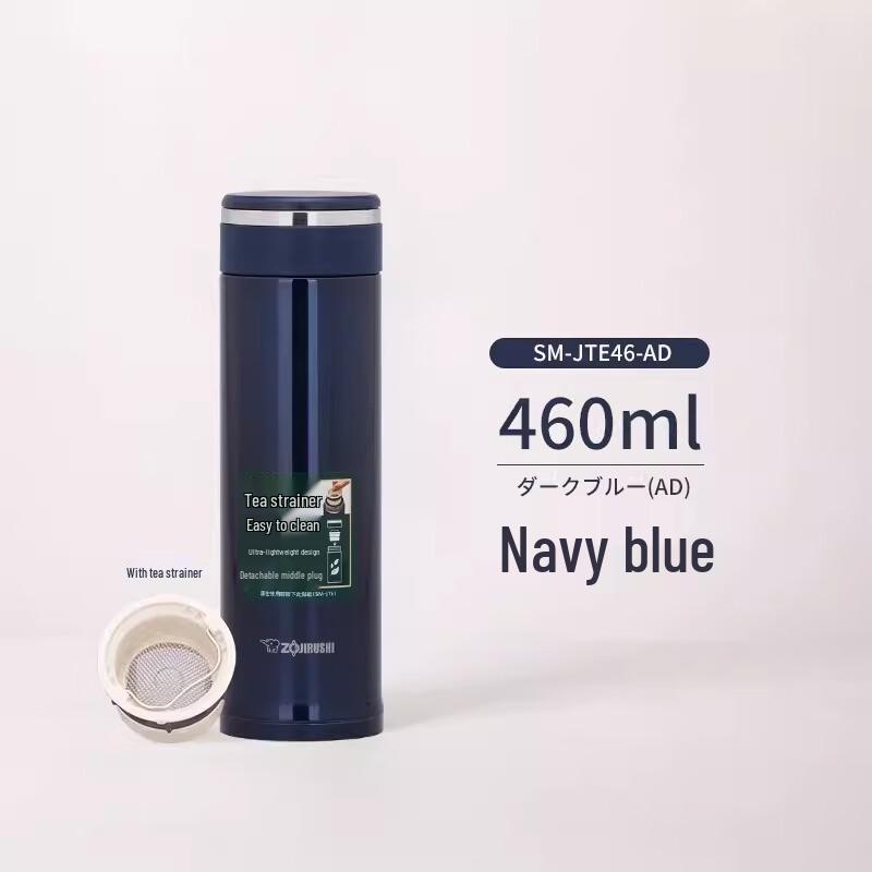 Zojirushi SM-JTE46 Stainless Steel Vacuum Tea Tumbler