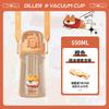 Water Bottle Dilebel Water Cup Small Girls Portable Straw Cup High Value Tea Separation Tea Tritan Cup