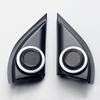 Tweeter Speaker Cover For Honda Vezel XR-V Series Front Door High Pitch Loudspeaker Lid Treble Twitter Horn Decoration Shell