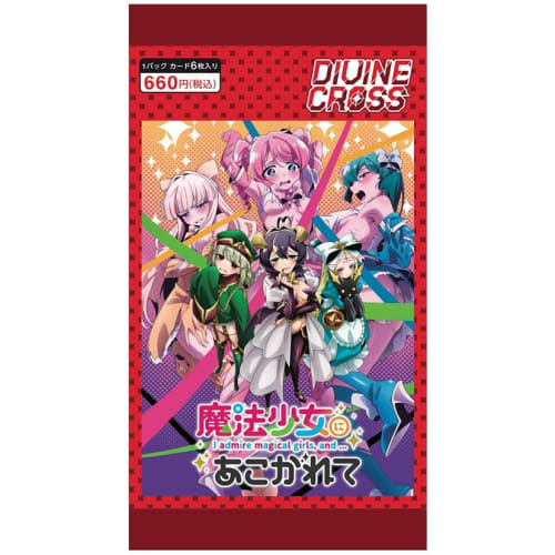 TCG Magical Girl Adoration DIVINE CROSS 6-card Pack