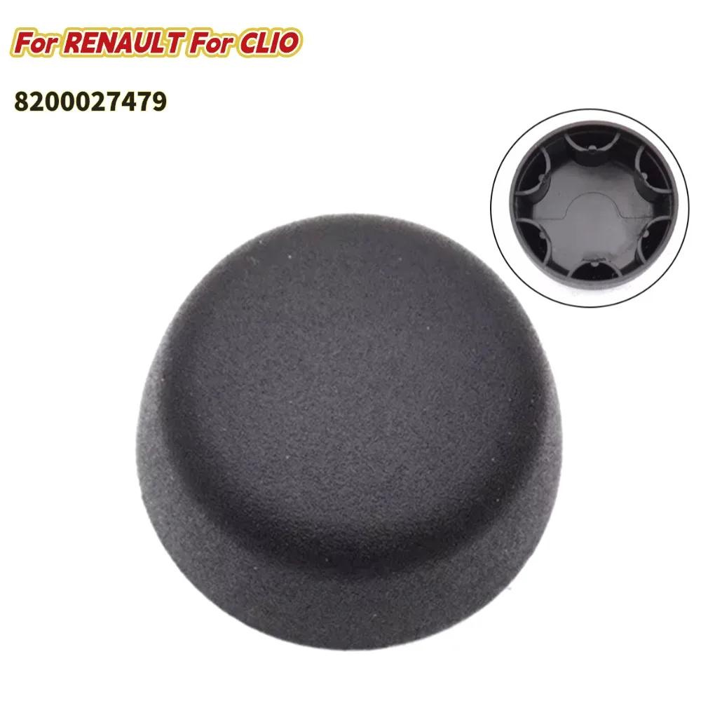 

Car /Wiper /Washer Nut /Cover /Cap For RENAULT For CLIO III For ESPACE IV For For KANGOO II For LAGUNA II For LAGUNA III China Mainland