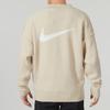 Nike Letter Print V-Neck Casual Loose Pullover Sweater Men sweater Khaki FB7810-126