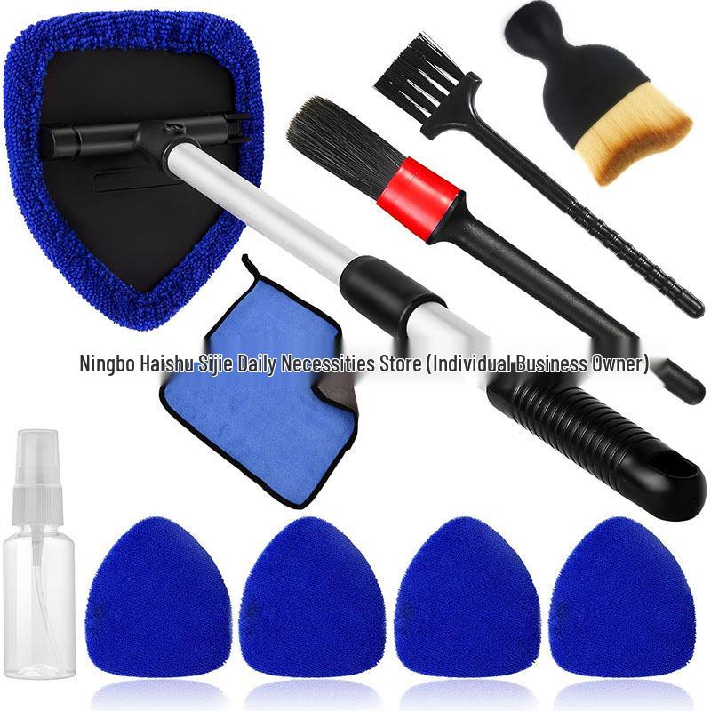 Telescopic Microfiber Car Window Cleaning & Defogging Brush Set