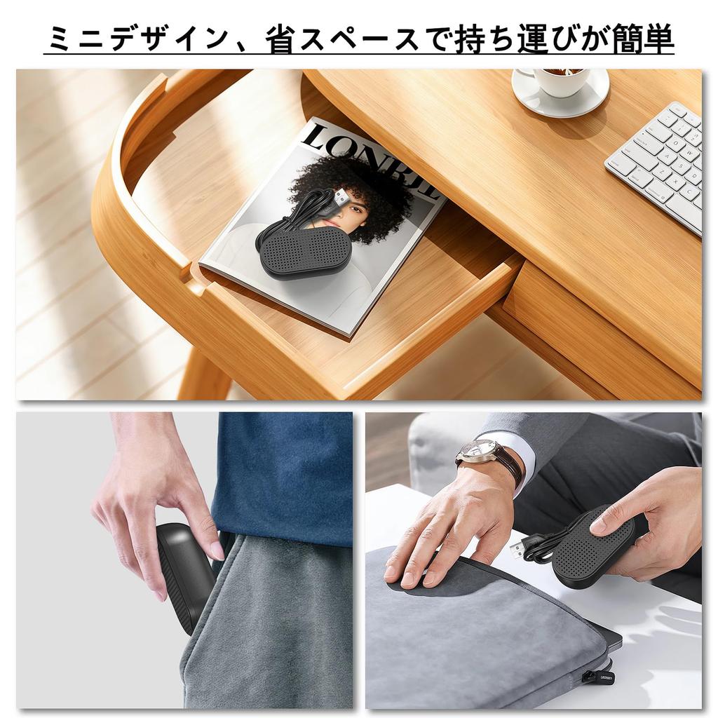 Apqfw Small Loudness Speaker with USB Black Connection, Space-Saving Design, HM5002,