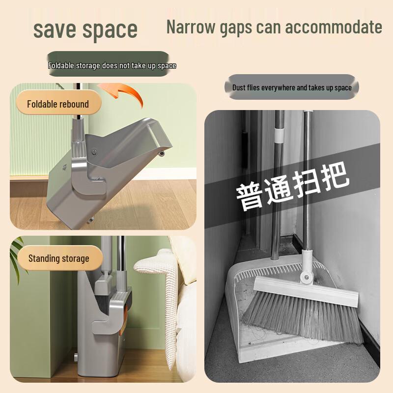 Ally 2025 Foldable Broom & Dustpan Set