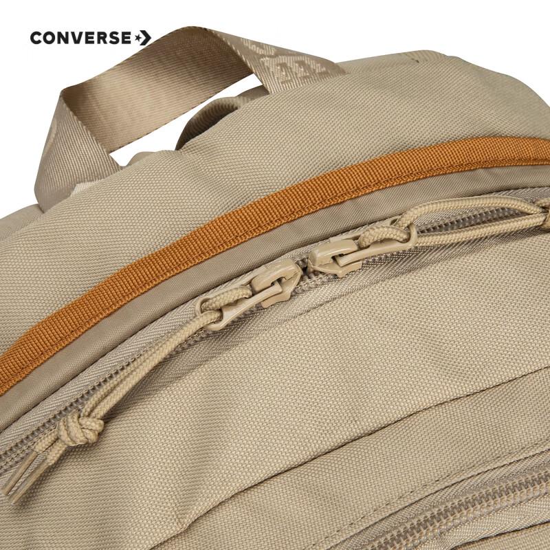 Converse Kids' Multifunctional School Backpack