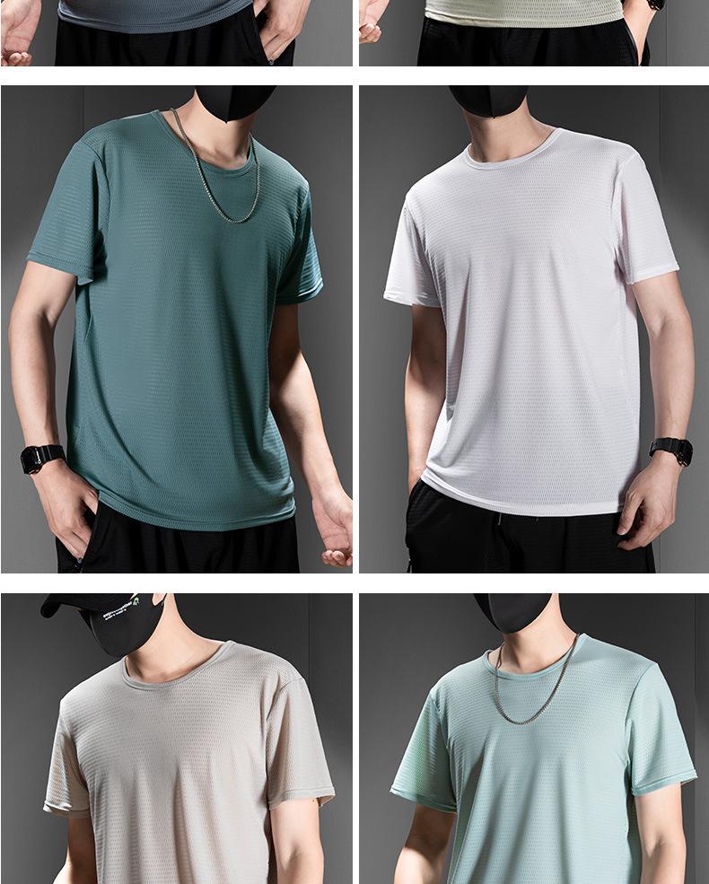 Men's Quick-Dry Ice Silk Mesh T-shirt - Breathable, Lightweight, Short Sleeve for Summer Sports