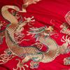 Comforter 100/140Ct Long-Staple Cotton Chinese-Style Wedding Festive 4-Pcs A Witness To Marriage And Love Home Decoration