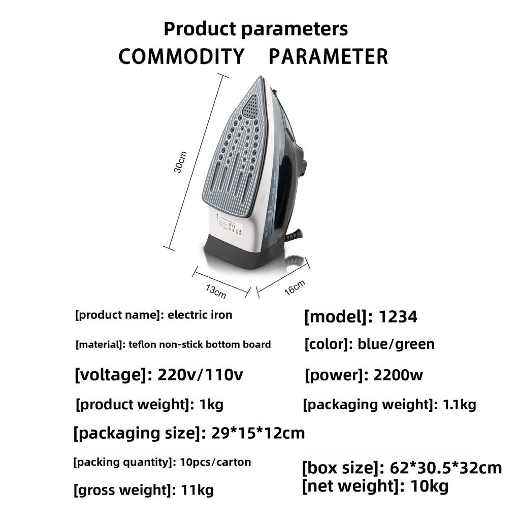 American and European Steam Irons, Household 2200W Handheld Hanging Dry and Wet Irons with Wires