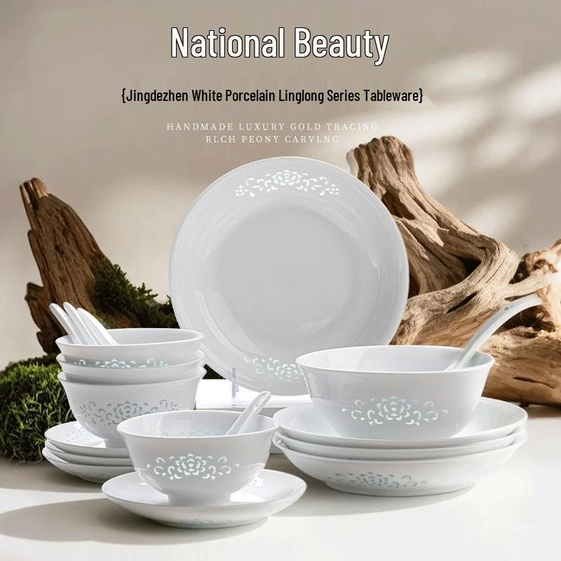 Jingdezhen European Gilded Porcelain Tableware Set
