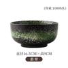 Japanese Style Ceramic Tableware Ramen Bowl Instant Noodle Bowl Kitchen Soup Dinnerware Set Fruit Salad Rice Bowls Restaurant