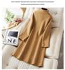 Women's Mid-Length Wool Coat - New Autumn/Winter Double-Faced Fleece Style