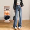 Women's High-Waisted Fleece-Lined Wide-Leg Jeans - Popular Winter 2024 Style