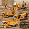 Large Children's Construction Excavator Mixer Truck Simulation Toy Car