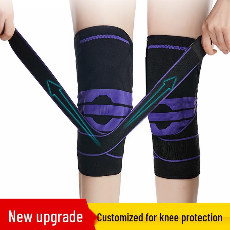 Tartini Upgraded Compression Sports Knee Brace with Spring & Silicone Support (Pair) Weight 115-140 jin