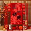 Fu Character Lantern Decoration for New Year & Festival 2026 - Horse Hanging Scene Atmosphere Décor