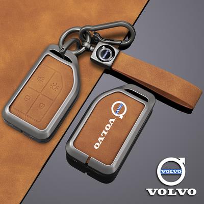 Cvtwp8 Zinc Alloy Car Key Case Shell Cover Holder For FH16 RC FM EVRO 6 Fh CARGO 555 FM Heavy Truck Protection Shell Accessories