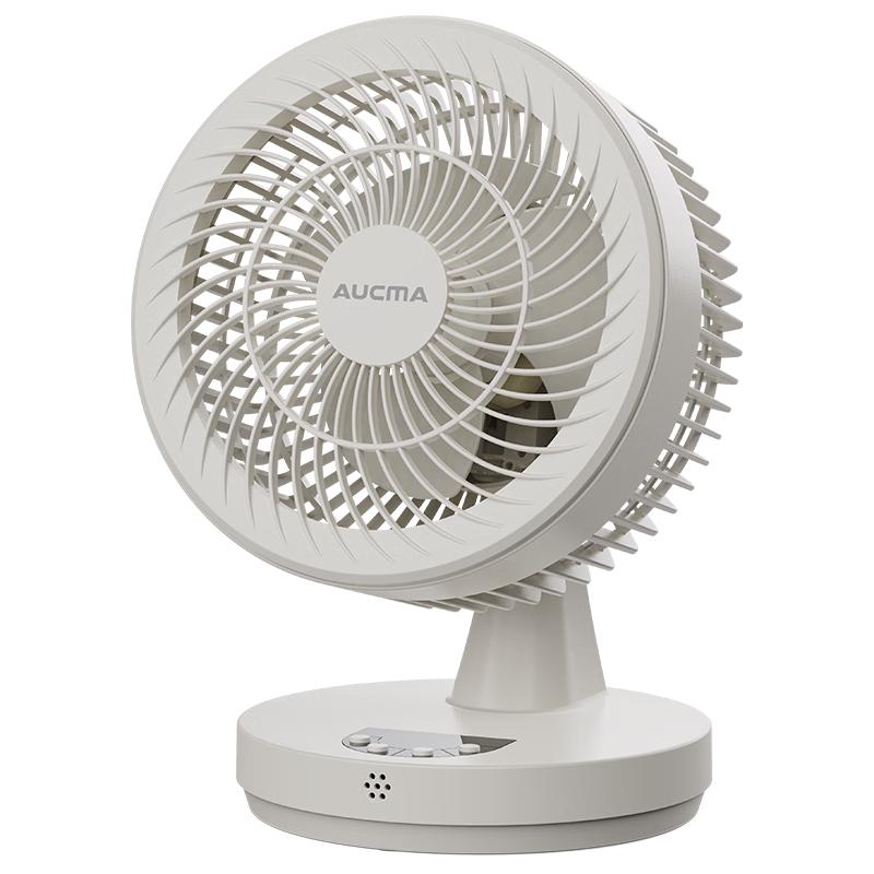 Aucma R910(Y) Quiet Air Circulator Desk Fan
