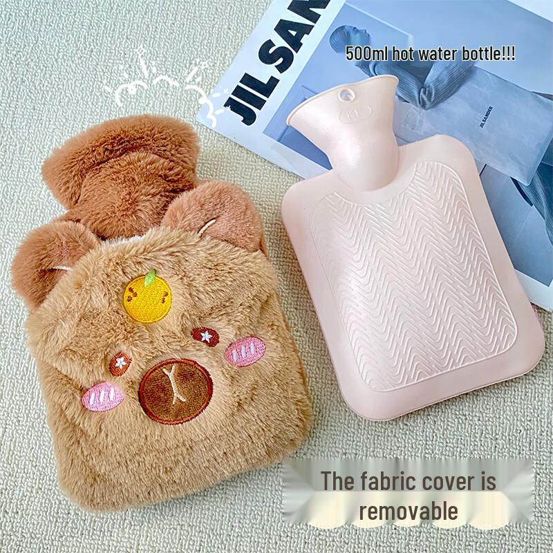 Cute Plush Hand Warmer Hot Water Bottle