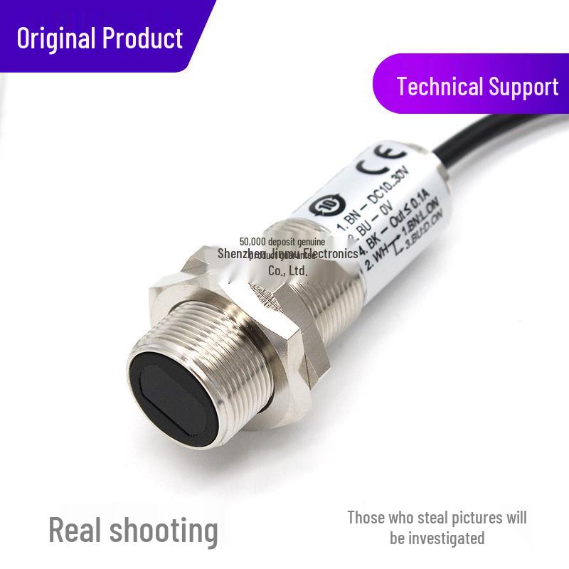 OPTEX CDD-100N-IR M18 Reflective Photoelectric Sensor, 1M Detection
