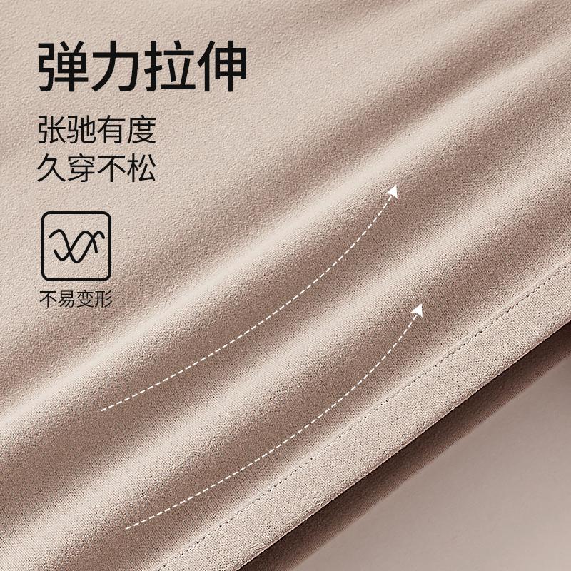 Autumn and Winter Thick Velvet Warm Underwear with Chest Mat