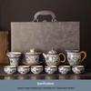 TLAKEHO Ceramic Gongfu Tea Set