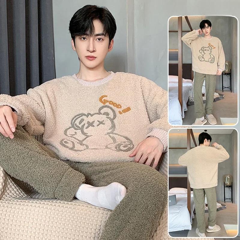 Pijama de Diseño Lindo de Moda para Hombre Otoño Invierno Forro Polar Coral Espesado Cálido Suave Masculino Polar Térmico Conjunto Ropa de Casa Juvenil