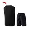 Anta Men's Sports Training Set