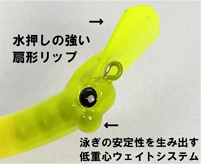 Mukai Fishing Plug Backstroke 55S 55mm Oriori Glow (BACKSTROKE 55S) 3.5g