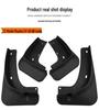 Mazda CX-50 Car Tire Mudguard Flap