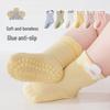 Newborn Mid-Calf Cartoon Socks - Non-Binding, Non-Slip, Boneless Cotton for Spring & Autumn