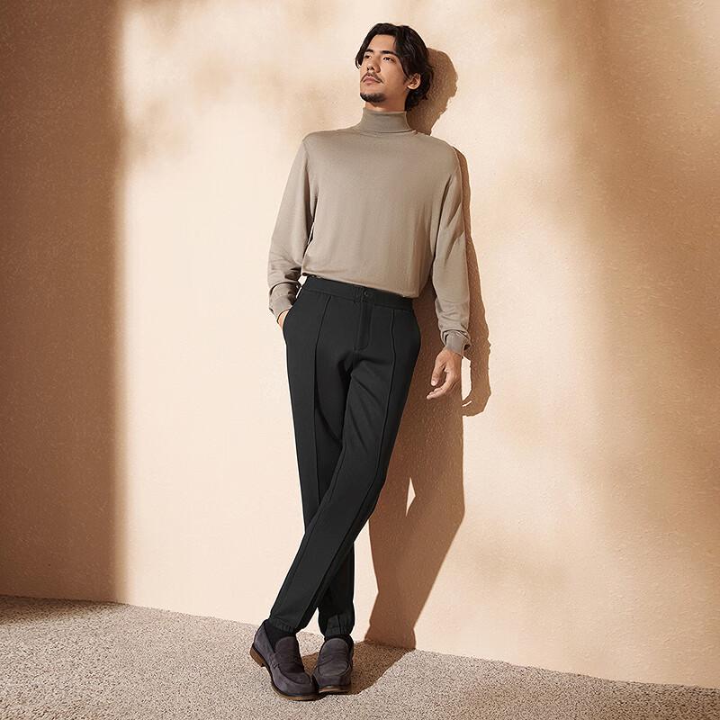 Septwolves Men's Waffle Knit Tapered Casual Pants