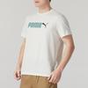 PUMA Men's Summer Sportswear Short Sleeve T-Shirt 691341-87