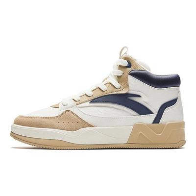 C37 Series Comfortable Non-Slip Wear-Resistant High-Top Skate Shoes Men Skate Shoes White Brown 912348081-2