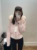 Manteau en coton à capuche avec col en fourrure rose et vent doux pour femmes hiver nouveau style coréen épaissi et chaud taille cintrée courte coton