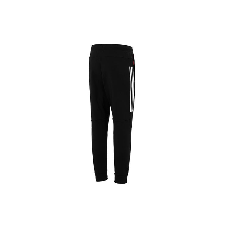 Adidas CNY Regular Knit Track Pants Men Bottoms Black HC0252