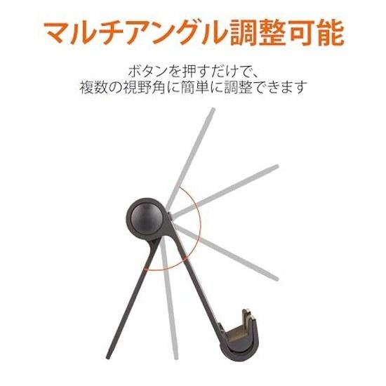 Basics Tablet Stand Multi-Angle Portable Tablet/Kindle/Smartphone Black