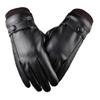 Men's Waterproof Touchscreen Gloves
